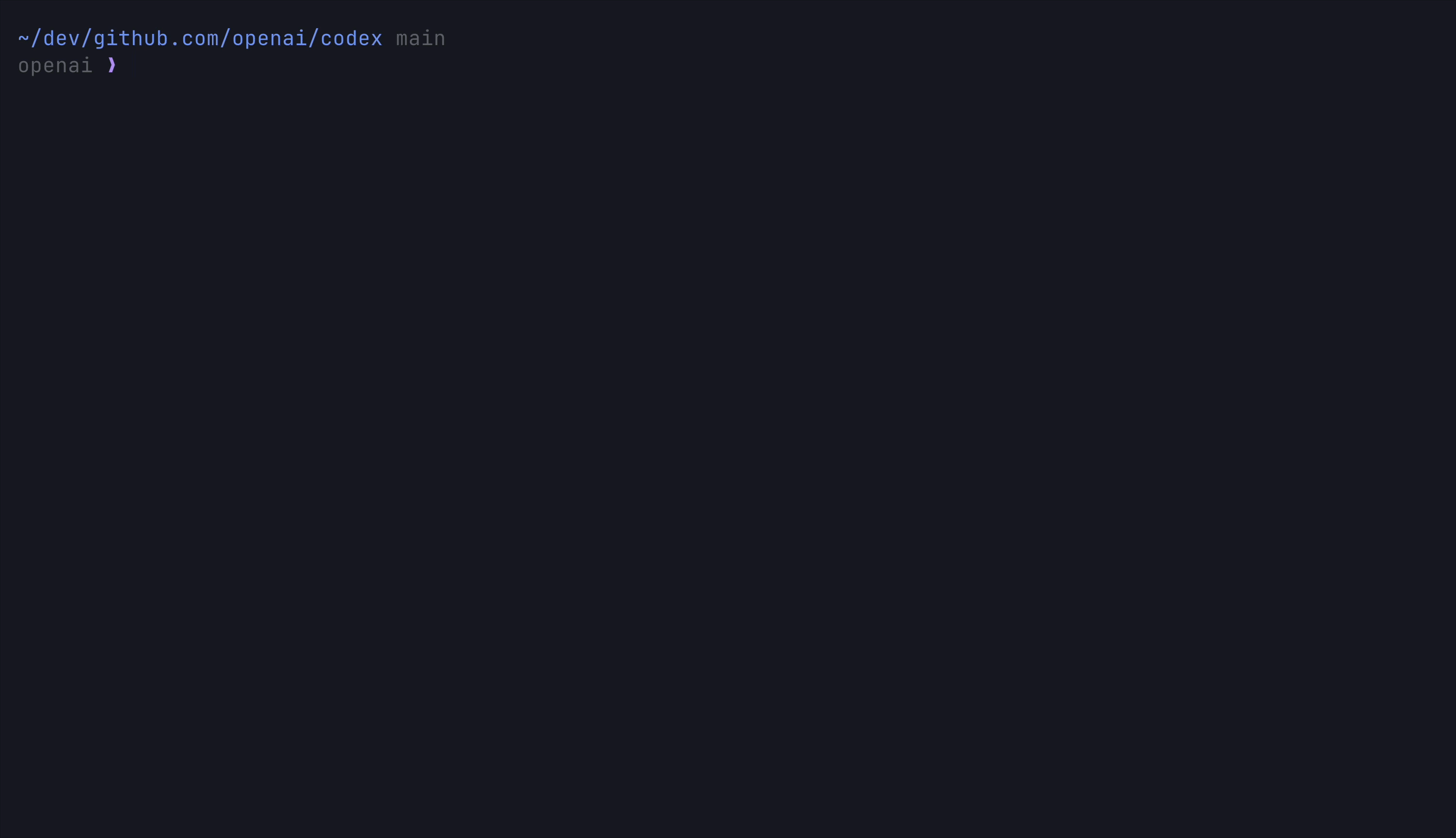 Codex 演示 GIF，使用：codex “explain this codebase to me”